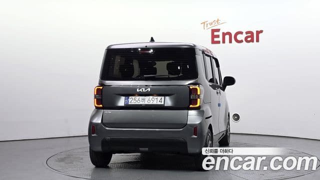 Kia The New Kia Ray 3