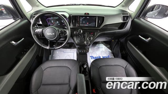 Kia The New Kia Ray 4