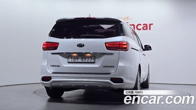 Kia The New Carnival 3