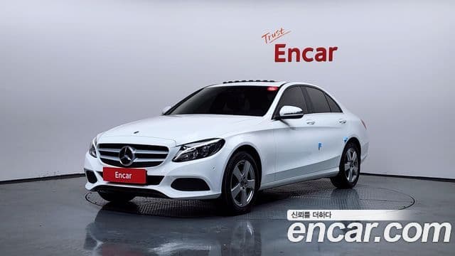 Mercedes-Benz C-Class W205