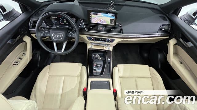 Audi Q5 (FY) 4