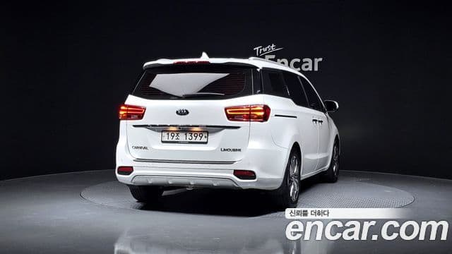 Kia The New Carnival 4