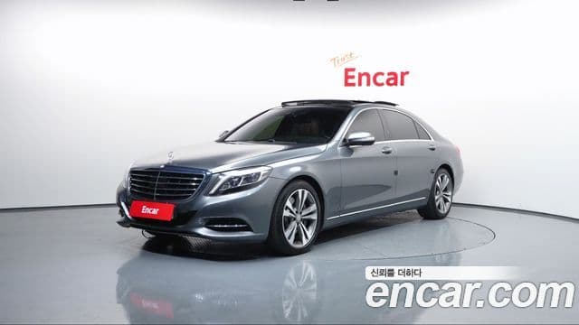 Mercedes-Benz S-Class W222 1