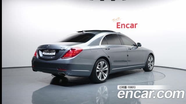 Mercedes-Benz S-Class W222 2