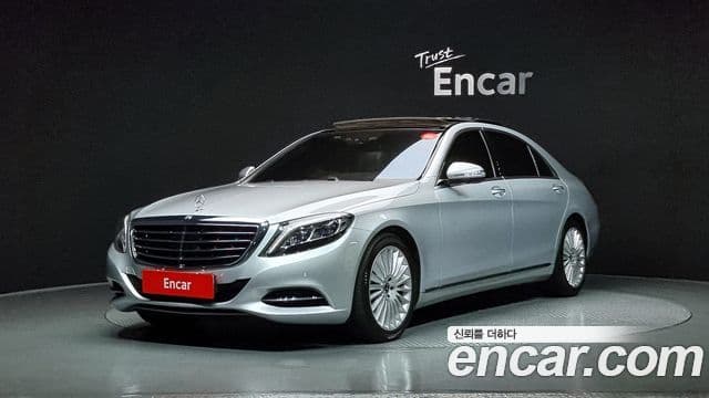 Mercedes-Benz S-Class W222