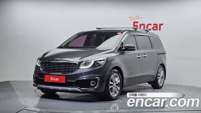 Kia All New Carnival