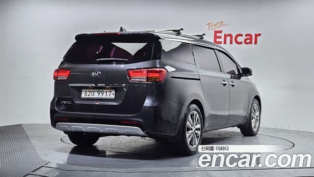 Kia All New Carnival 2