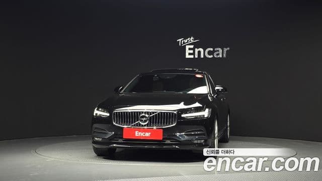 Volvo S90 3