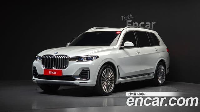 BMW X7 (G07)