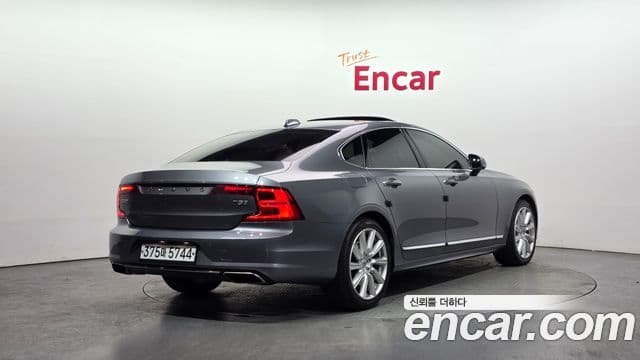 Volvo S90 2