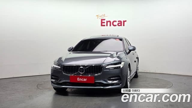 Volvo S90 3
