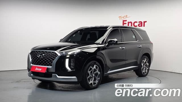 Hyundai Palisade 1