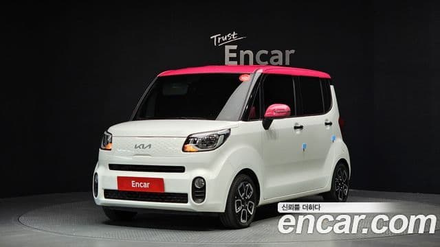 Kia The New Ray
