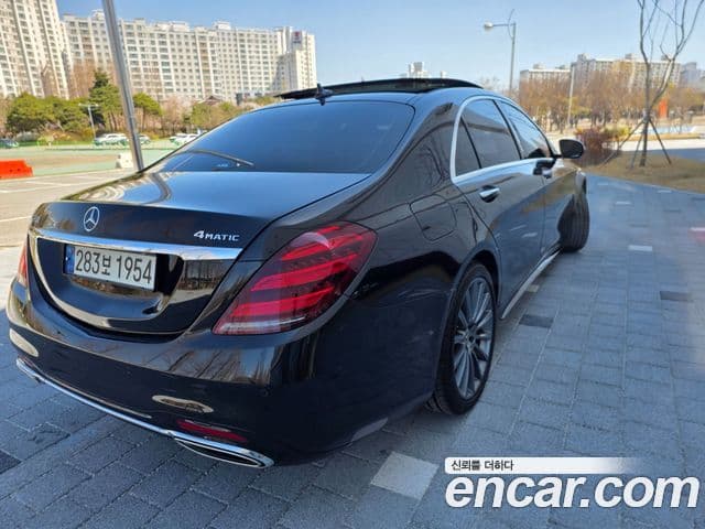 Mercedes-Benz S-Class W222 3