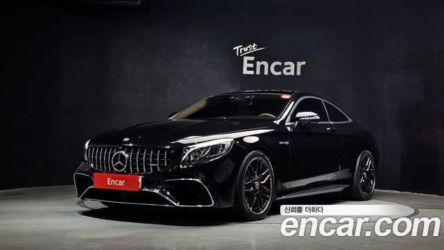 Mercedes-Benz S-Class W222 — 1