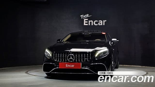 Mercedes-Benz S-Class W222 2