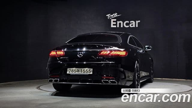 Mercedes-Benz S-Class W222 3