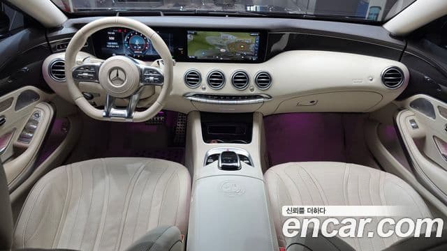 Mercedes-Benz S-Class W222 4