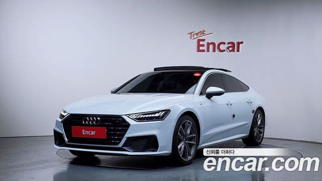 Audi A7 (4K) — 1