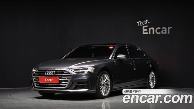 Audi A8 (D5)