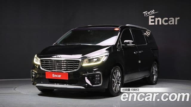 Kia The New Carnival