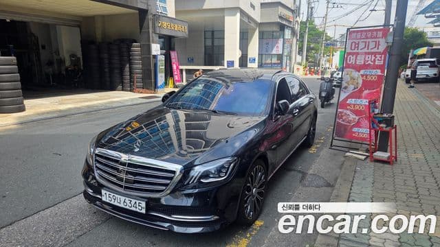 Mercedes-Benz S-Class W222 — 1