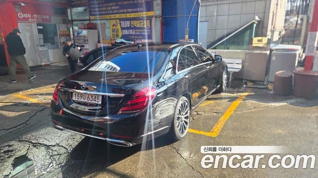 Mercedes-Benz S-Class W222 2