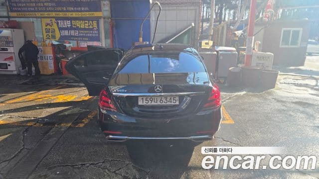 Mercedes-Benz S-Class W222 3