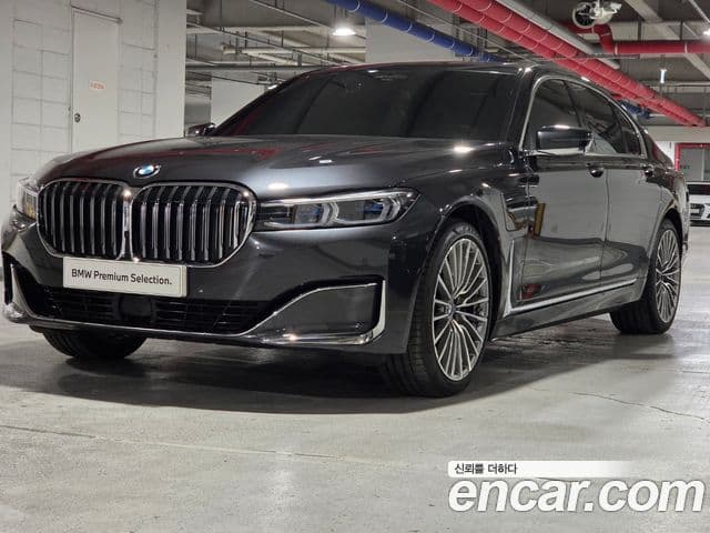 BMW 7 Series (G11)