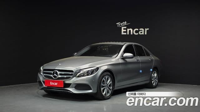 Mercedes-Benz C-Class W205 1