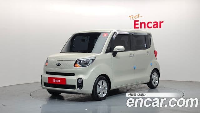 Kia The New Ray 1