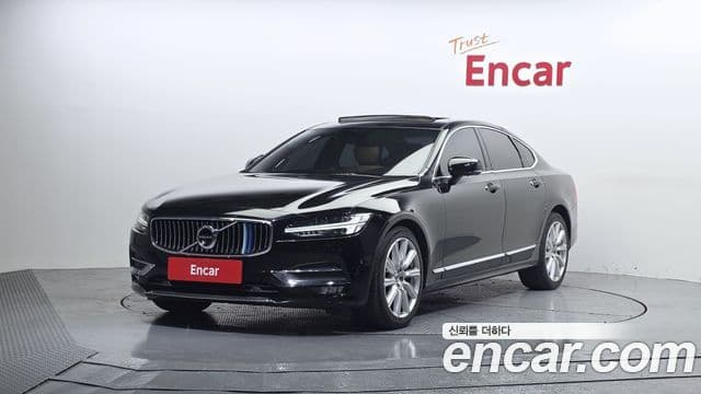 Volvo S90 1