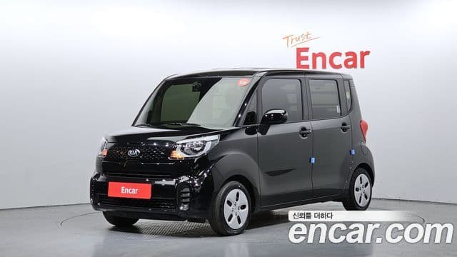 Kia The New Ray 1