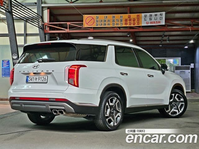 Hyundai The New Palisade 4