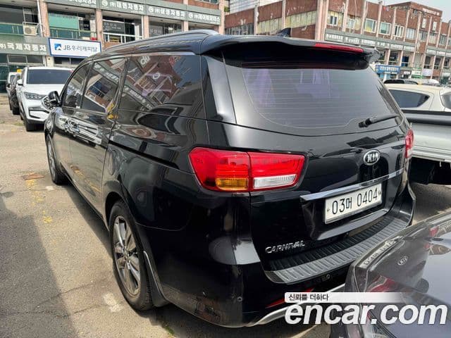 Kia All New Carnival 2