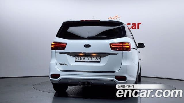Kia The New Carnival 3