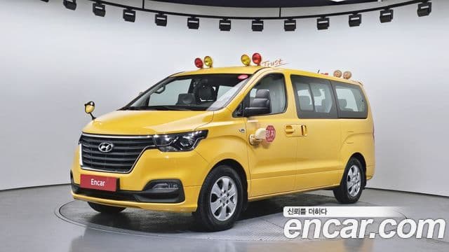 Hyundai The New Grand Starex 1