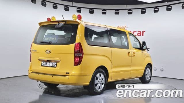 Hyundai The New Grand Starex 2
