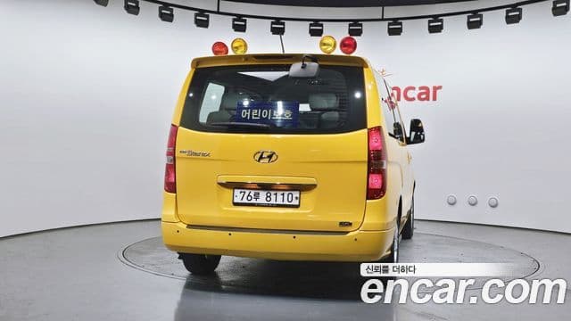 Hyundai The New Grand Starex 4
