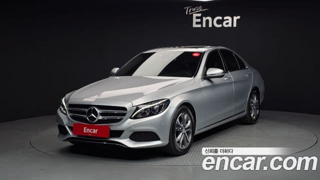 Mercedes-Benz C-Class W205