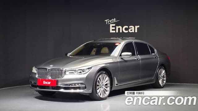 BMW 7 Series (G11)