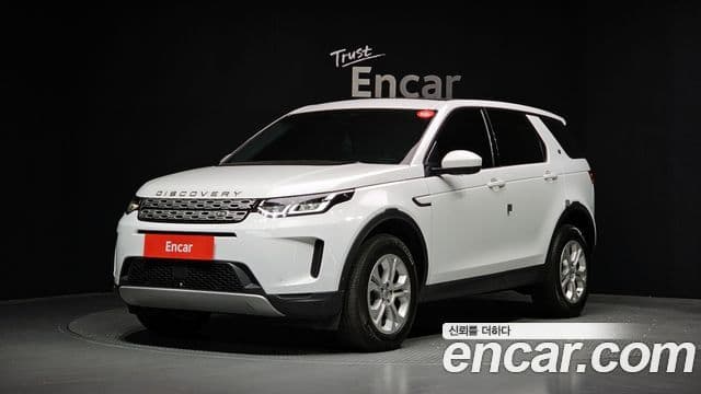 Land Rover Discovery Sports 2nd Gen 1