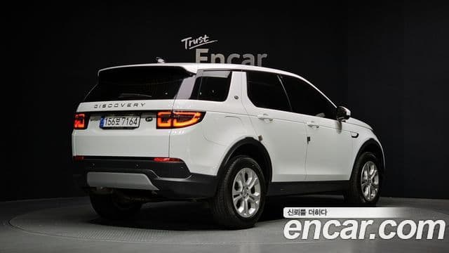 Land Rover Discovery Sports 2nd Gen 2