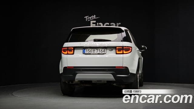Land Rover Discovery Sports 2nd Gen 4