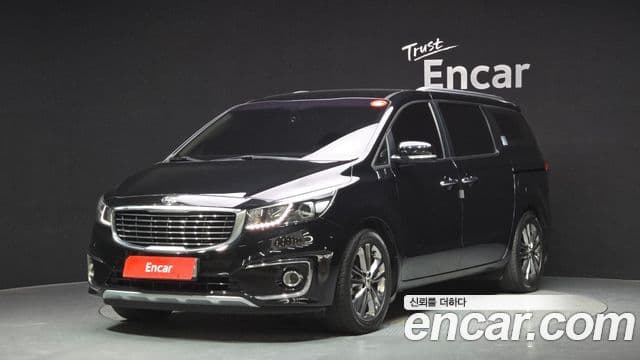 Kia All New Carnival