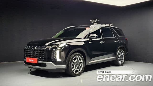 Hyundai The New Palisade 1
