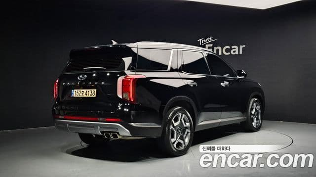 Hyundai The New Palisade 2