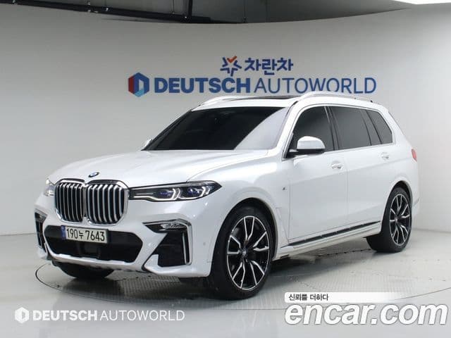BMW X7 (G07)