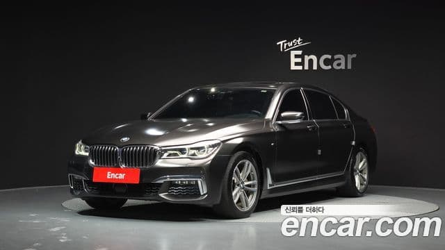 BMW 7 Series (G11)