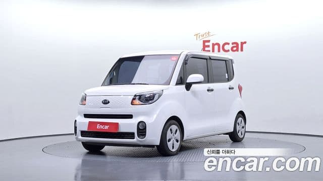 Kia The New Ray 1